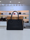 LOUIS VUITTON On My Side MM Schultertasche M53823 154254962 [P]