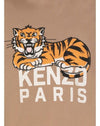 Kenzo Happy Tiger Embroidered Sweatshirt 25SS 151060209 [P]