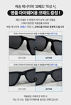 PRADA Sportsonnenbrille mit polarisierten Gläsern PS05YS DG002G 152834357 [P]