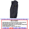 Stone Island Jacket K2S154100013 154423189 [P]