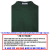 Stone Island Knit Sweater 154423377 [P]