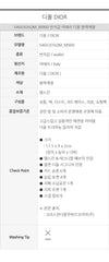 DIOR トリアノン ダリア 財布 S4603OSQM_M900 154492113 [P]