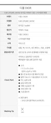 DIOR 財布 S3812PQWF_M39Z 154492121 [P]