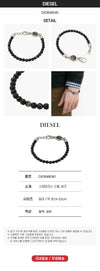 DIESEL Beaded Armband mit Logo 144841001 [P]