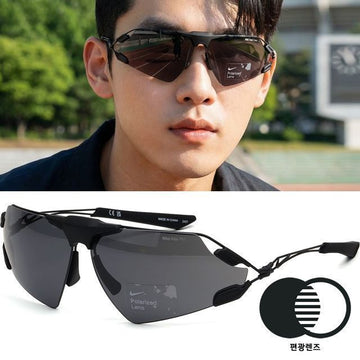 NIKE Sonnenbrille EV24032 010 polarisierend Titan ultraleicht Sport Fahren Angeln 150430500