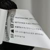 Chrome Hearts Silk Dress with Cross Pattern A+/S 154508128 [P]