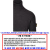 STONE ISLAND ニット K2S155100052 S00C2 V0062 154518882 [P]