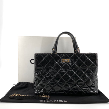 CHANEL Vintage 2.55 Cracked Tote and Shoulder Bag Shopper Bag 154519318