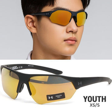 UNDER ARMOUR Sonnenbrille UA 7000S I46VP Junior Gold Mirror Marathon Riding Sport Fashion 146926324