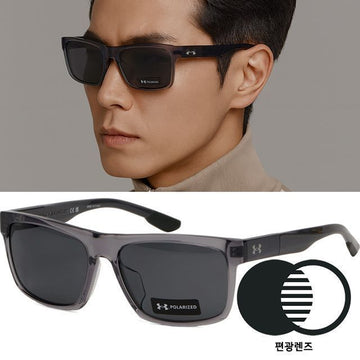 UNDER ARMOUR Sonnenbrille UA ACETECH F 63MM9 polarisiert asiatische Passform Angeln Golf Wandern Fashion 146926321