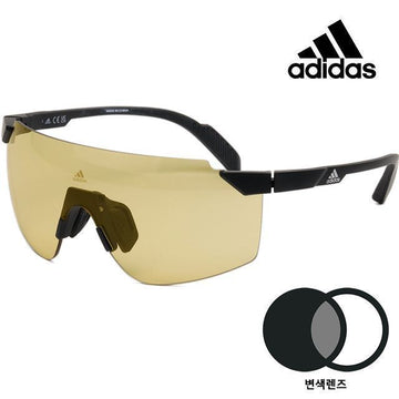ADIDAS スポーツ・カラー・チェンジング・サングラス・サイクリング・ランニング・ハイキング・昼夜・クリア・イエロー・SP0056 02J 122652369