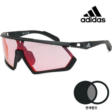 ADIDAS Sportliche photochrome Sonnenbrille pink Mirror Fashion Angeln Wandern Radfahren 02L 117004069