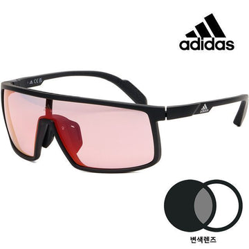 ADIDAS Sportliche photochrome Sonnenbrille Goggle Mode Fahrrad Angeln Wandern Mirror 02L SP0057 117004061