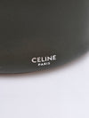CELINE Nano Bucket Bag Khaki (187243) 154527444 [P]