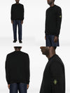 Stone Island Compass Pocket Sweatshirt 154532493 [P]