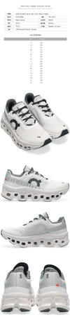 ON-RUNNING Cloudmonster Running Sneakers White 61.98433 151783722 [P]