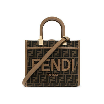 Fendi 26SS Sunshine Jacquard FF Small Tote Shoulder Bag Brown 8BH394 ALVY F1GE3 150622397