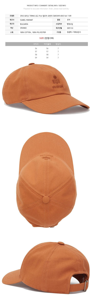 Isabel Marant 25SS TOMAS Logo Embroidered Cap Orange CQ053XFA B3C16A 11OR 150468433 [P]