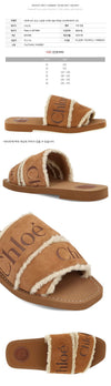 Chloe Woody Logo Strap Shearling Sandals Brown CH25W188TX 270 150475558 [P]