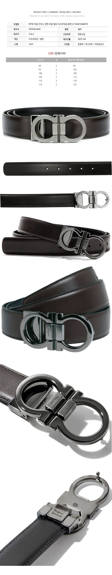 Salvatore Ferragamo 25FW Double Gancini Reversible Matte Belt Dark Brown Black 67-8648 0444078 150067982