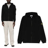 Stone Island Compass Patch Hooded Zip-Up 154656004 [P]