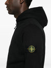 Stone Island Compass Patch Hooded Zip-Up 154656004 [P]