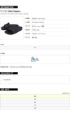 RICK OWENS DS18S3815 RUB 99 Dunkelschatten Damen Embossed Slipper 149855117 [P]