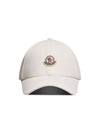 Moncler Logo Patch Baseball Cap 3B00048 04863 154659944 [P]