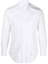 Thom Browne Hidden Classic Poplin Shirt MWL010E 154661118 [P]