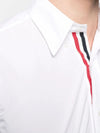 Thom Browne Hidden Classic Poplin Shirt MWL010E 154661118 [P]