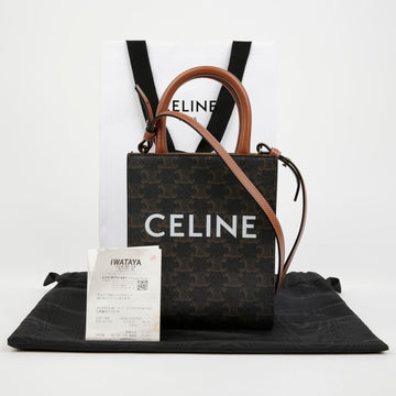 Celine Vertical Cabas Mini Tote Shoulder Bag 194372BZK 154390012