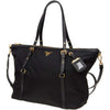 PRADA ポコノ ショッパーバッグ ショルダーバッグ stamp: 1BG253 ZMY F0002 132921441 [P]
