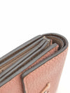 Louis Vuitton Capucines Wallet Light Pink M68588 154740748 [P]
