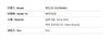 PANDORA 397571CZ レディース チャーム 151114504 [P]