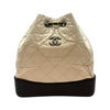 CHANEL Vintage Calfskin Gabriel Small Backpack White 154746318 [P]
