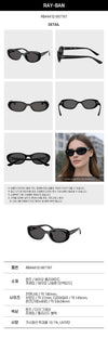 RAY BAN RB4441D 667787 Bio-basiert Unisex Sonnenbrille Asiatische Passform 154325247 [P]