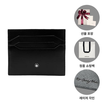 MONTBLANC Meisterstück Herren Kartenetui Schwarz 198324 127470193