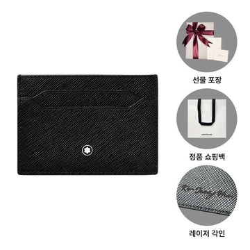 MONTBLANC サトリアル カードケース 130324 ブラック 127470177