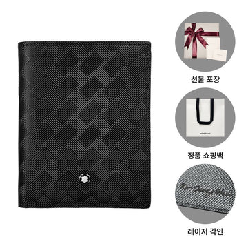 MONTBLANC Komplett Geldbörse Extreme 3.0 129975 6cc 150947299