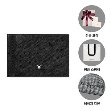 Montblanc Sartorial Money Clip Black 130316 131227722