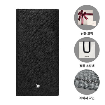 MONTBLANC メンズ ロングウォレット 130320 サトリアル ブラック 129191248