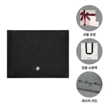Montblanc Satorial Bi-Fold Wallet View Pocket 130318 Black 127470170