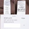 LEMAIRE Paper Cow Soft Leather Blazer Jacket 154525101 [P]