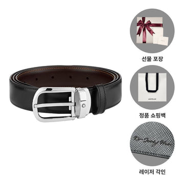 MONTBLANC Herren Gürtel 114412 Wendemodell Schwarz Dunkelbraun 127470152