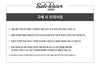 Salt Water Sandals Original 800 White Sandals 153690157 [P]