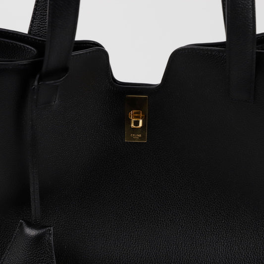 Celine Cabas 16 Shoulder Bag 112583FEI 154212743 [P]