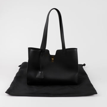 Celine Cabas 16 Shoulder Bag 112583FEI 154212743
