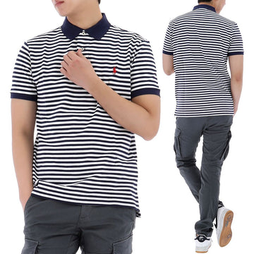 Polo Ralph Lauren Striped Polo Short Sleeve T-Shirt 710956682 500 154863281