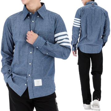 Thom Browne Diagonal Chambray Shirt 26SS 154863664