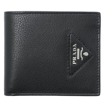 PRADA 三角形シルバーエンブレム二つ折り財布 ブラック 2MO513 2BBE F0002 142950561